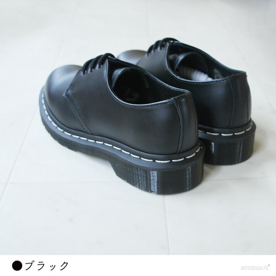 Dr.Martens（ドクターマーチン） ドクターマーチン3ホール レディース