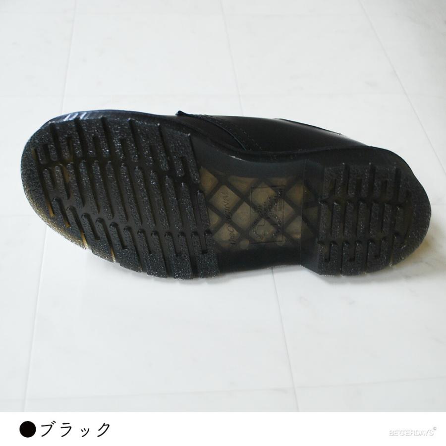 Dr.Martens（ドクターマーチン） ドクターマーチン3ホール レディース