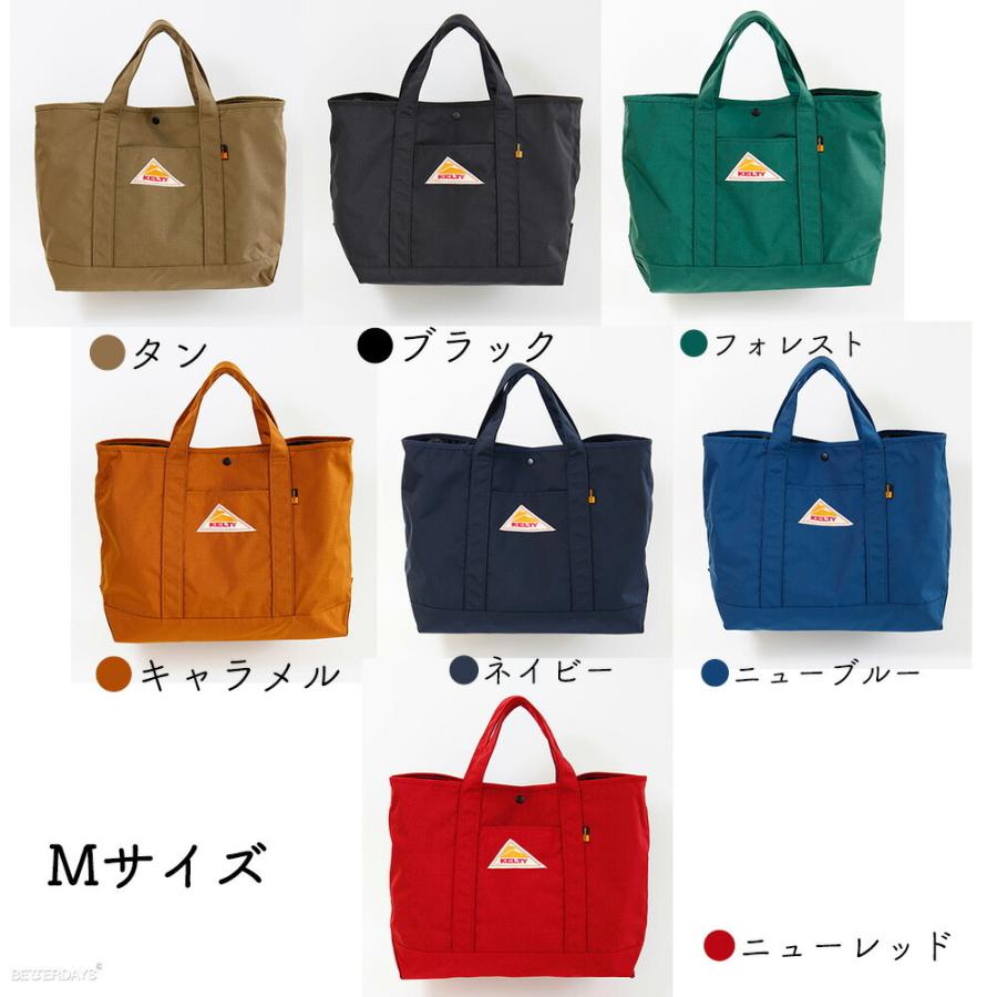 トートバッグ レディース メンズ ケルティ ナイロントート Nylon Tote 2 S 国内正規販売店 Kelty Better Days ベターデイズ 通販 Yahoo ショッピング