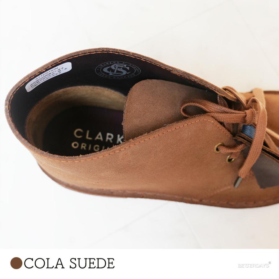 Clarks（クラークス） デザートブーツ メンズ 替え紐付き Clarks