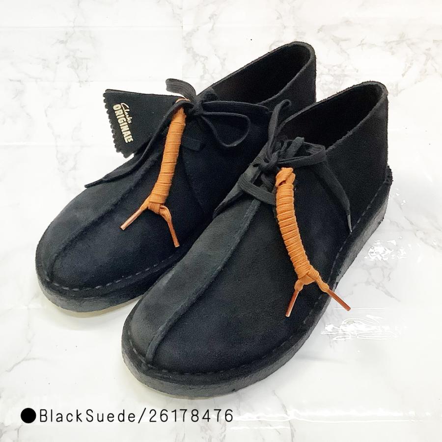Clarks（クラークス） デザートトレック メンズ Clarks Desert Trek