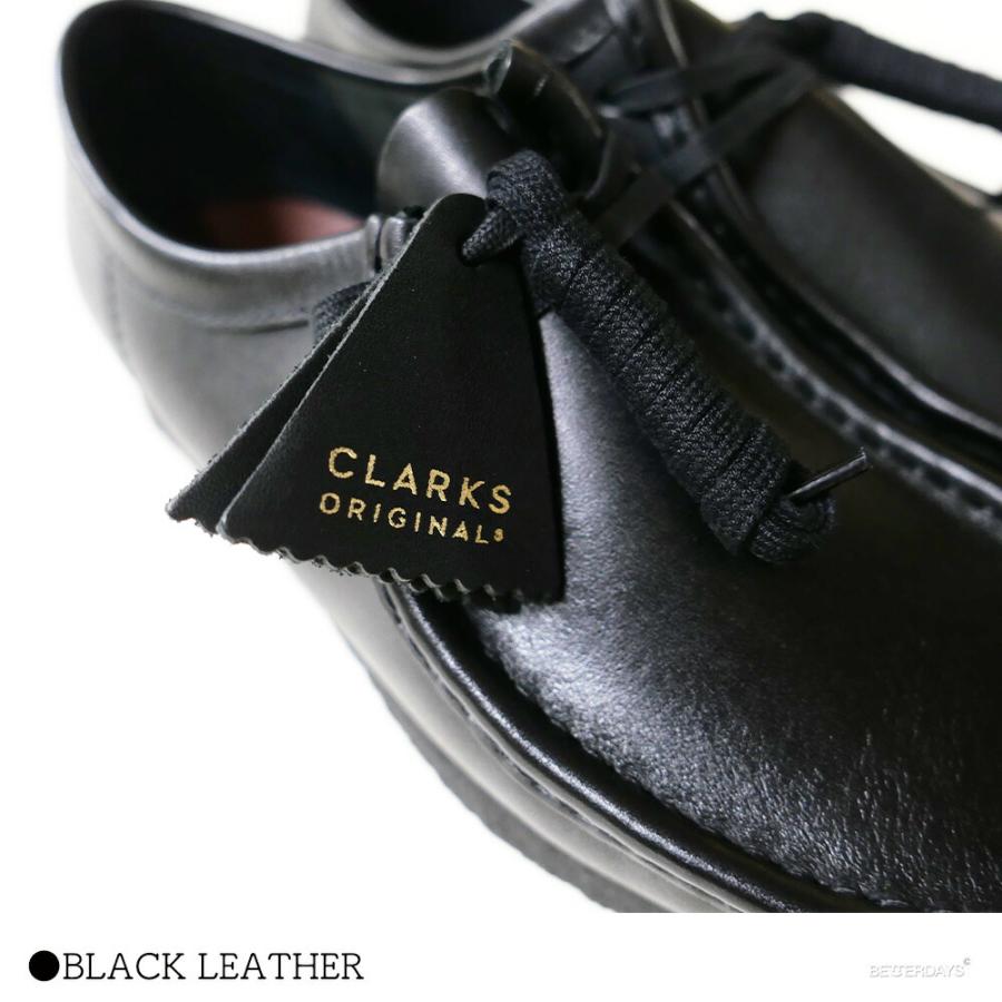 Clarks（クラークス） ワラビー メンズ WALLABEE CLARKS ORIGINALS