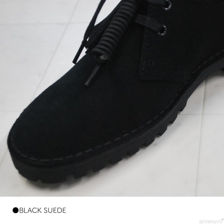 Clarks クラークス デザートロック デザートブーツ メンズ Clarks クラークス デザートロック デザートブーツ メンズ