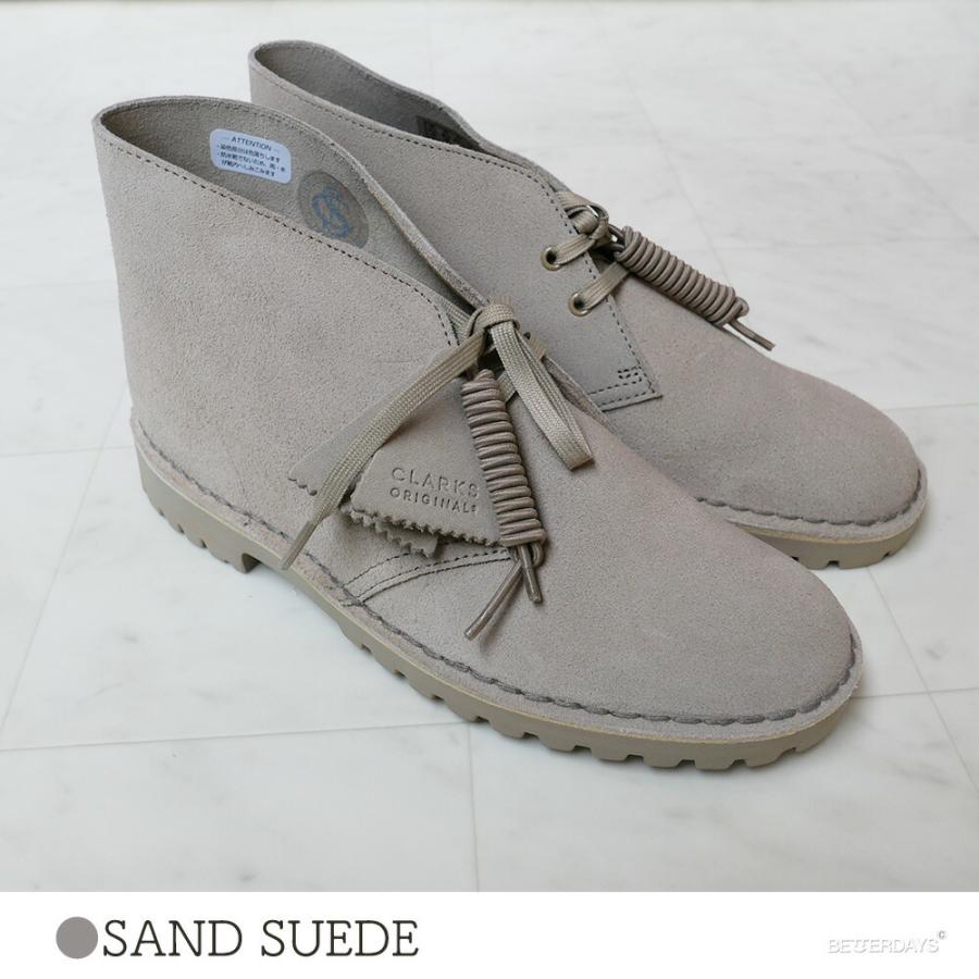 Clarks（クラークス） デザートロック デザートブーツ メンズ Clarks