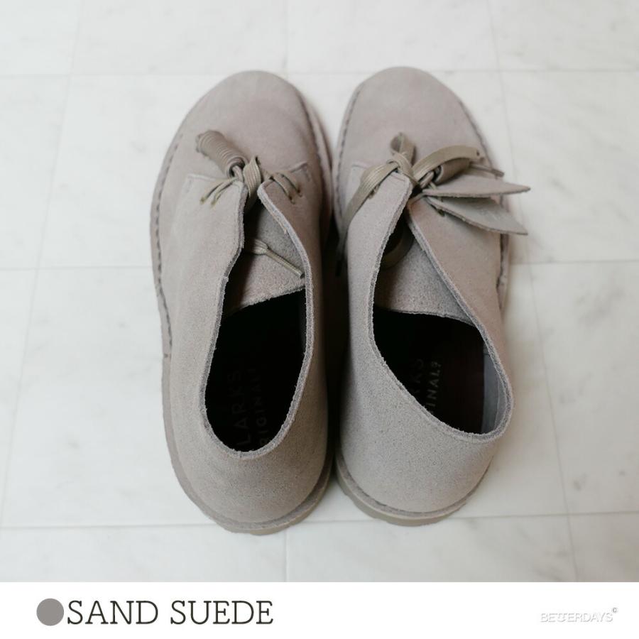 Clarks（クラークス） デザートロック デザートブーツ メンズ Clarks