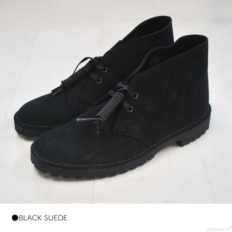 【未使用に近い】Clarks Desert Rock クラークス デザートロック Clarks（クラークス） デザートロック デザートブーツ メンズ Clarks