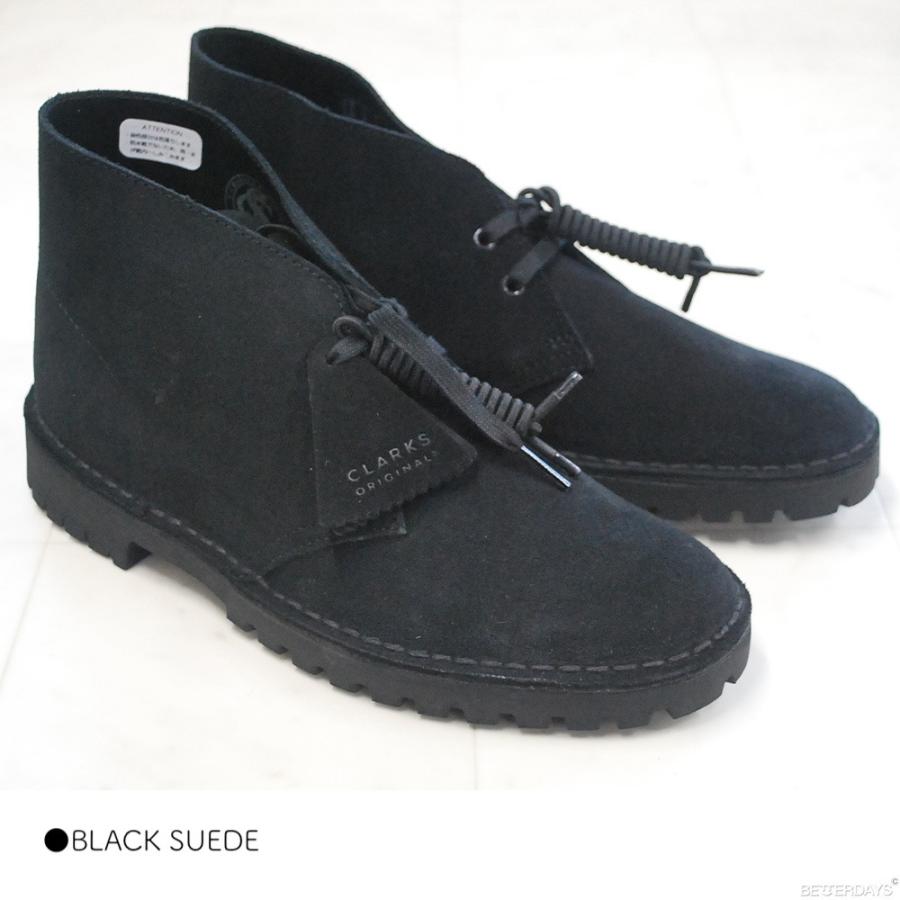 Clarks（クラークス） デザートロック デザートブーツ メンズ Clarks