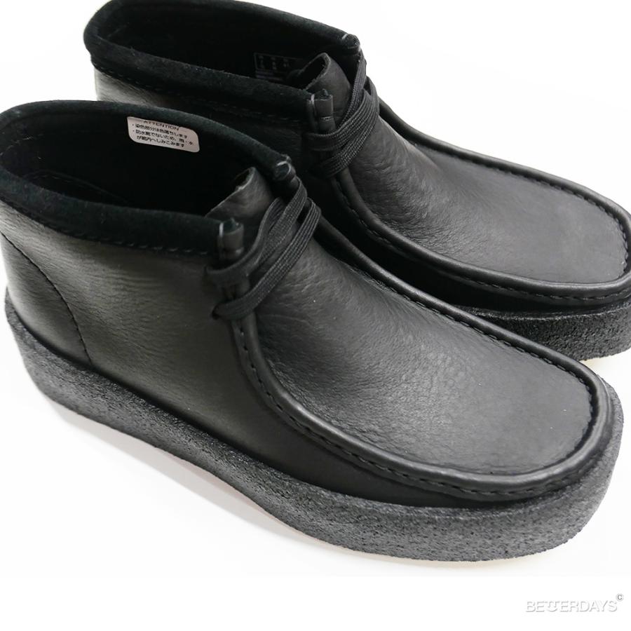 クラークス　ワラビー　カップ clarks wallabee cup 楽天市場】クラークス ワラビーカップブーツ メンズ WallabeeCup Bt