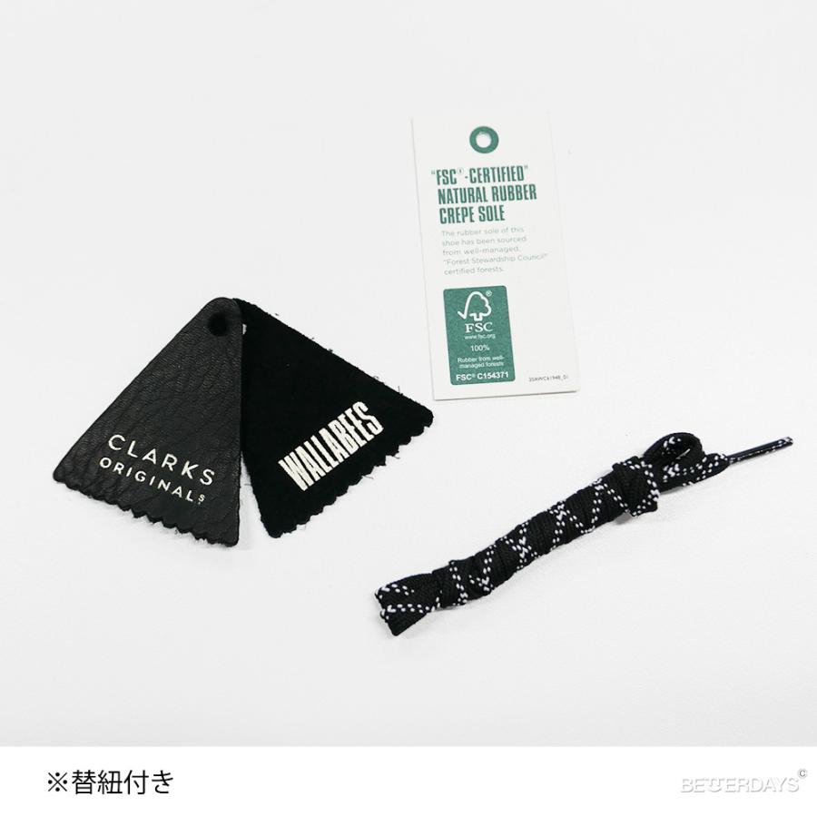 Clarks（クラークス） ワラビーカップブーツ メンズ WallabeeCup Bt