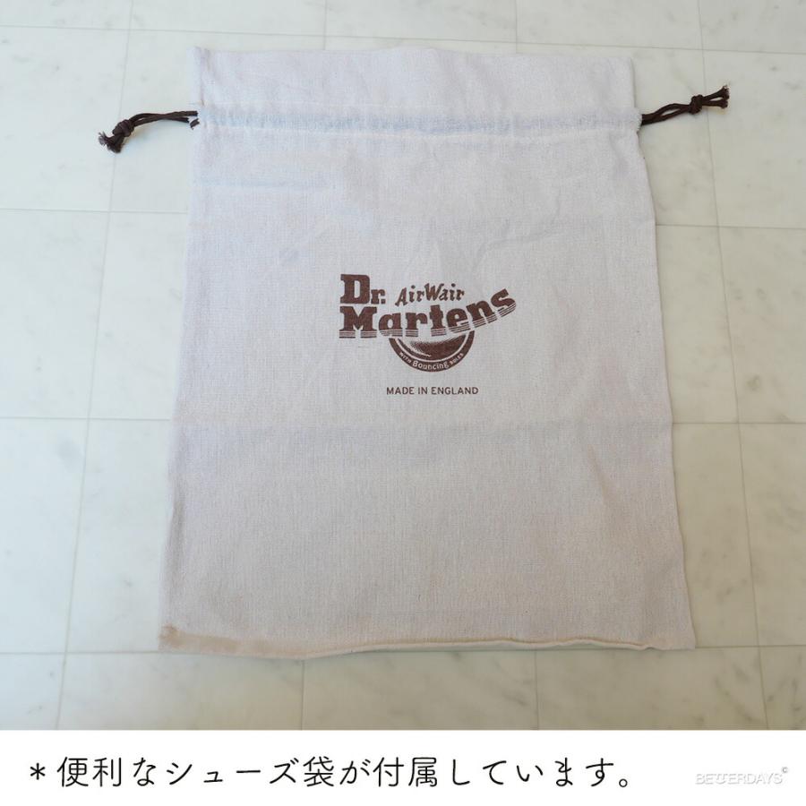 Dr.Martens（ドクターマーチン） 3ホール メンズ レディース Dr