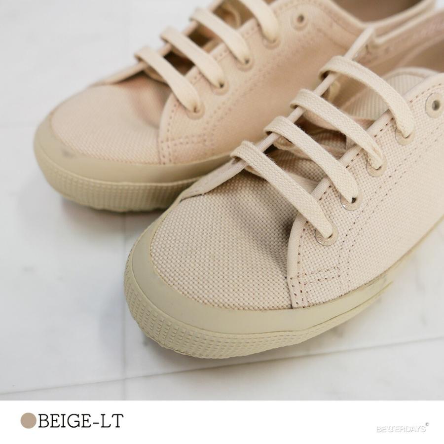 SUPERGA（スペルガ） スニーカー レディース メンズ 2725-NUDE 22.5