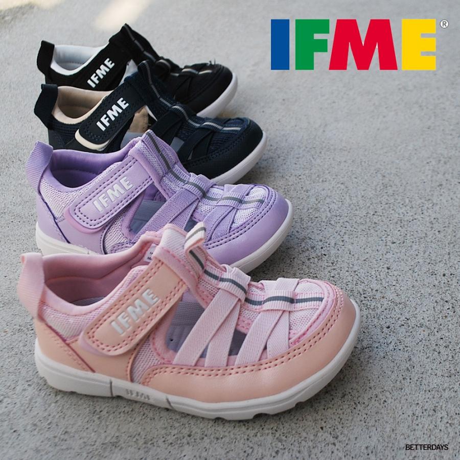 BdeR サンダル キッズ ウォーターシューズ ウォーターサンダル IFME 