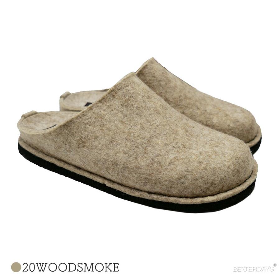 ルームシューズ スリッパ ハフリンガー 22.5-25cm SOFT ソフト サボ