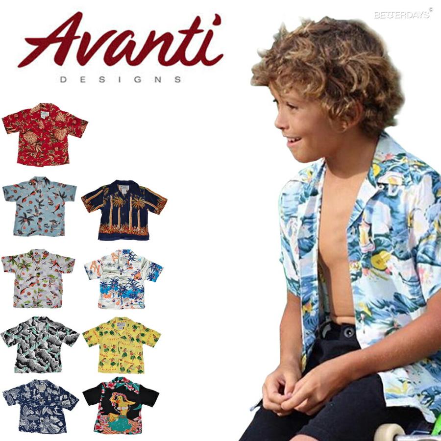 アロハシャツ キッズ アバンティ Avanti SILK ALOHA SHIRTS 90 アロハシャツ キッズ アバンティ Avanti SILK ALOHA SHIRTS 90