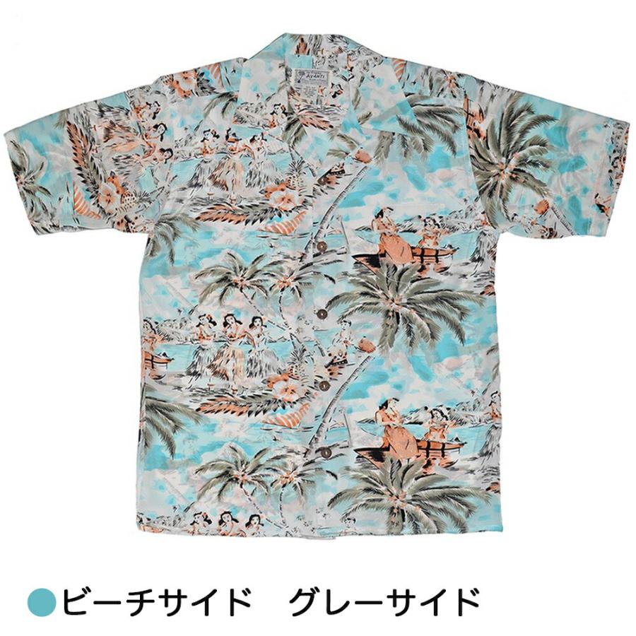 Avanti アロハシャツ メンズ アバンティ SILK ALOHA SHIRTS 165-180cm