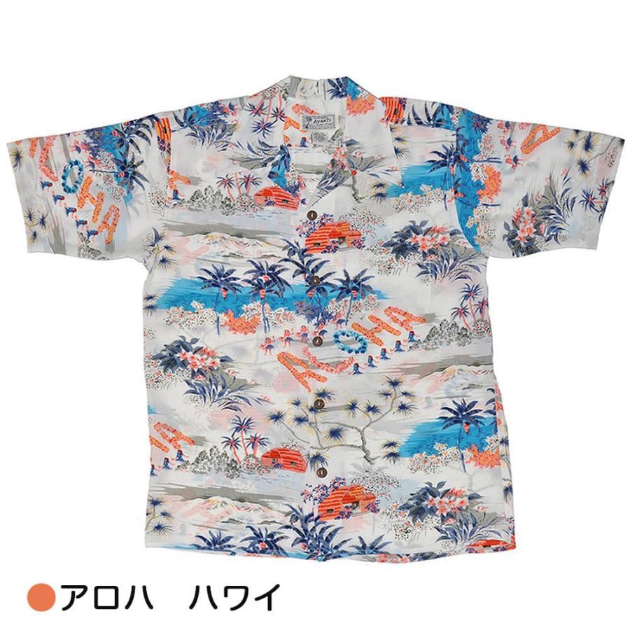 Avanti アロハシャツ メンズ アバンティ SILK ALOHA SHIRTS 165-180cm
