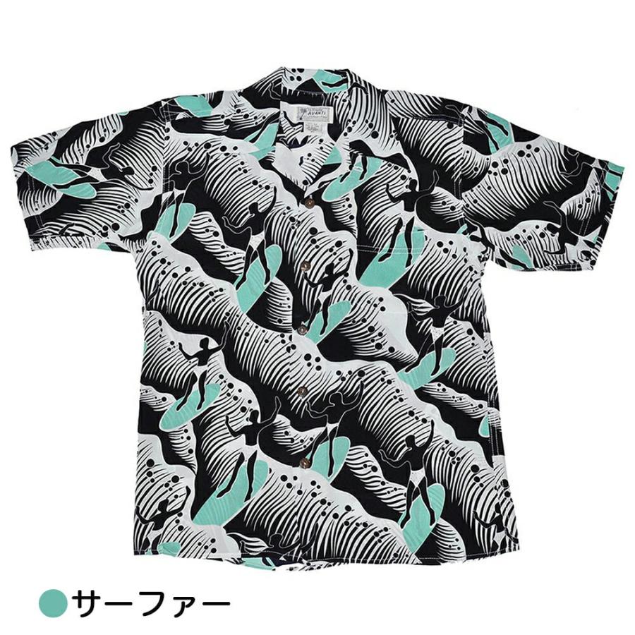 Avanti アロハシャツ メンズ アバンティ SILK ALOHA SHIRTS 165-180cm