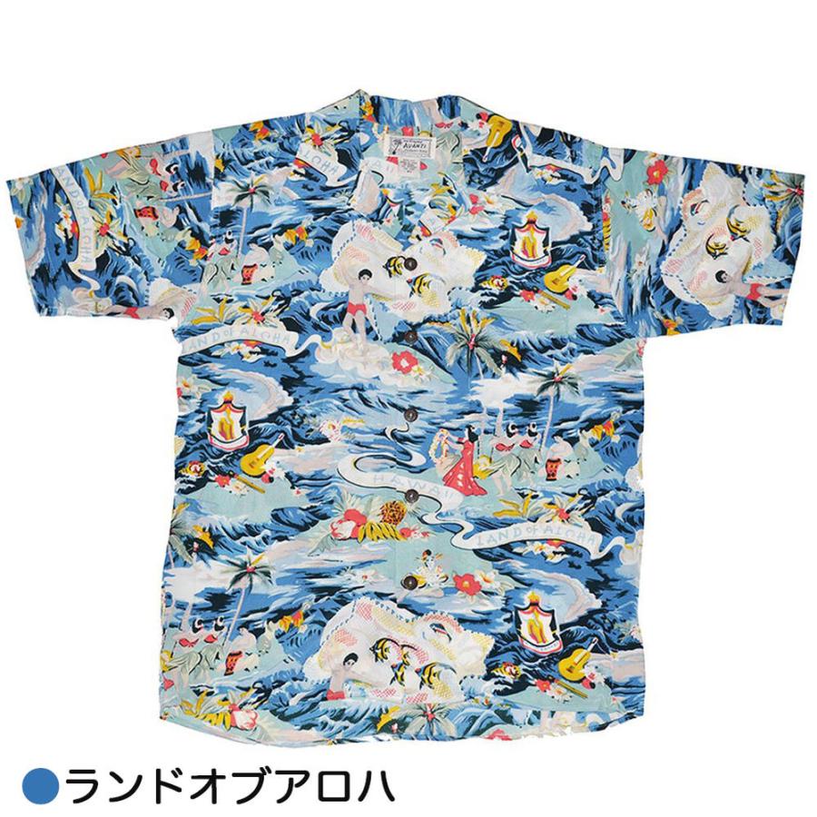 Avanti アロハシャツ メンズ アバンティ SILK ALOHA SHIRTS 165-180cm