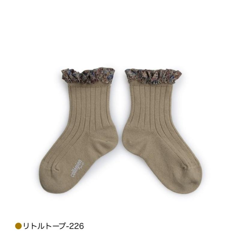 ソックス 女の子 コレジアン シャーロット リバティ レーストリム