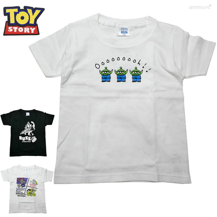 Tシャツ キッズ トイストーリー4 TOY STORY4 エイリアン バズ Tシャツ キッズ トイストーリー4 TOY STORY4 エイリアン バズ