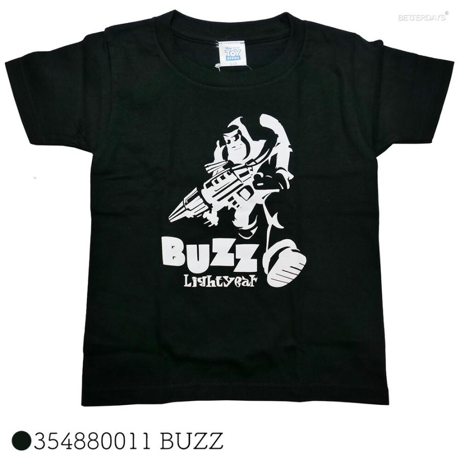 Tシャツ キッズ トイストーリー4 TOY STORY4 エイリアン バズ・ライト