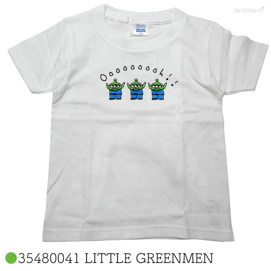 Tシャツ キッズ トイストーリー4 TOY STORY4 エイリアン バズ・ライト