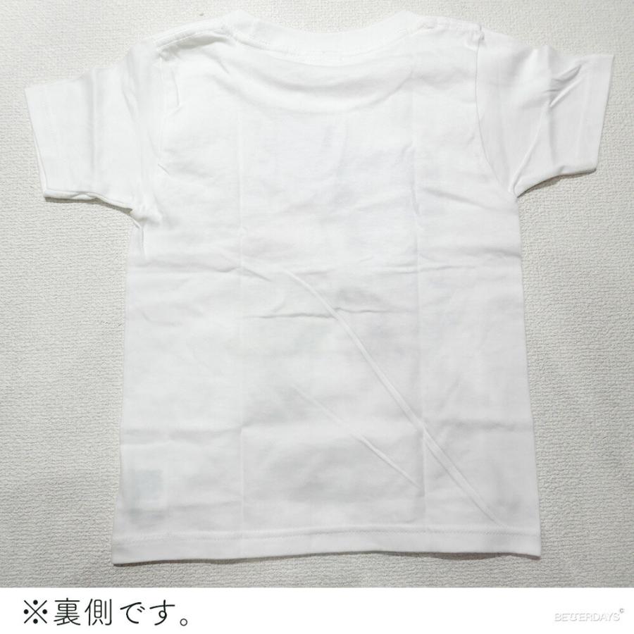 Tシャツ キッズ トイストーリー4 TOY STORY4 エイリアン バズ・ライト 