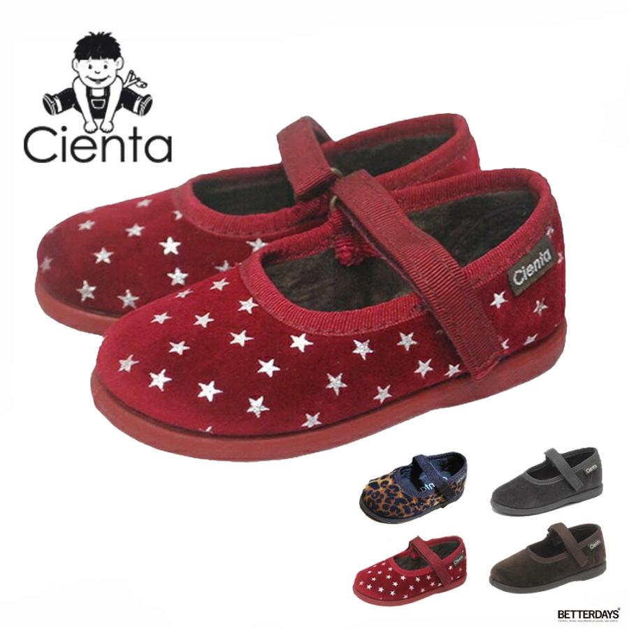 Cienta（シエンタ） ベロア ワンストラップ シューズ キッズ ジュニア