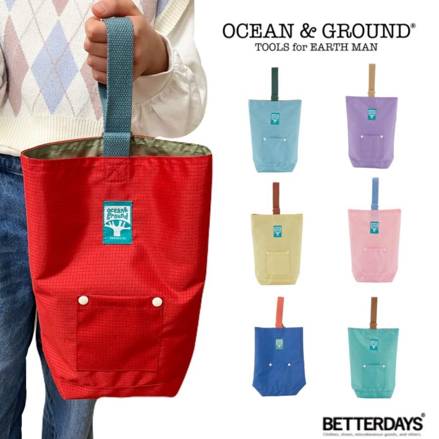 Ocean&Ground（オーシャンアンドグラウンド） 【名入れ刺繍可能