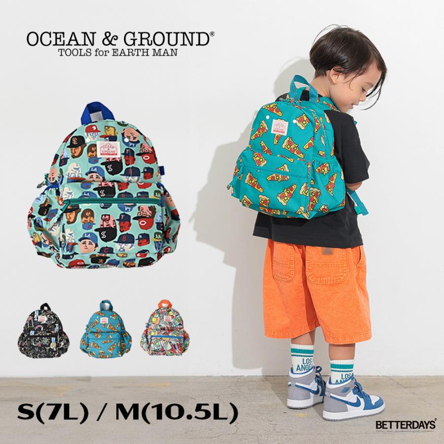 Ocean&Ground（オーシャンアンドグラウンド） リュック キッズ DAYPACK