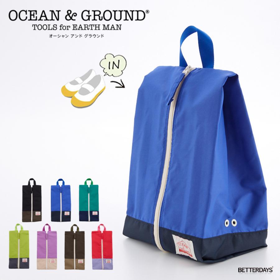 Ocean&Ground（オーシャンアンドグラウンド） シューズバッグ ナイロン