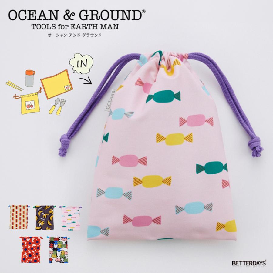 Ocean&Ground（オーシャンアンドグラウンド） 巾着 ソウガラ給食巾着