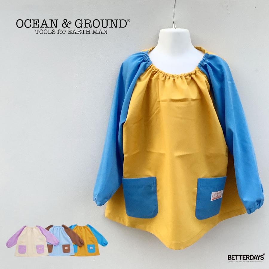 Ocean&Ground（オーシャンアンドグラウンド） バイカラー スモック