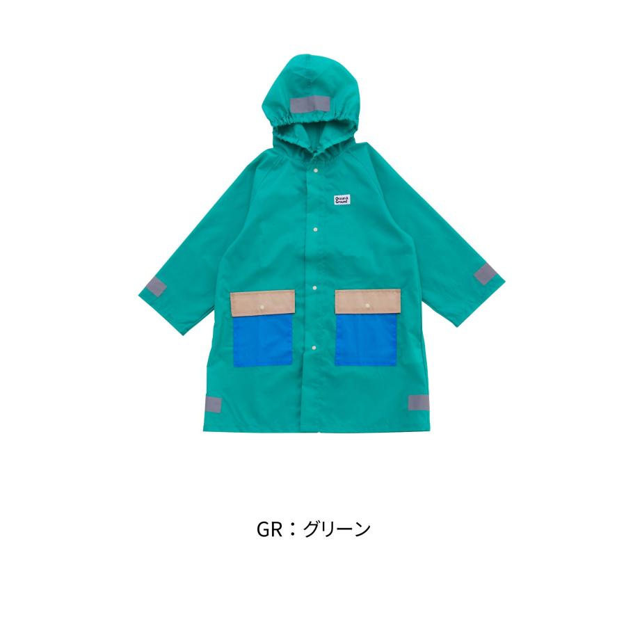 Ocean&Ground（オーシャンアンドグラウンド） レインコート キッズ