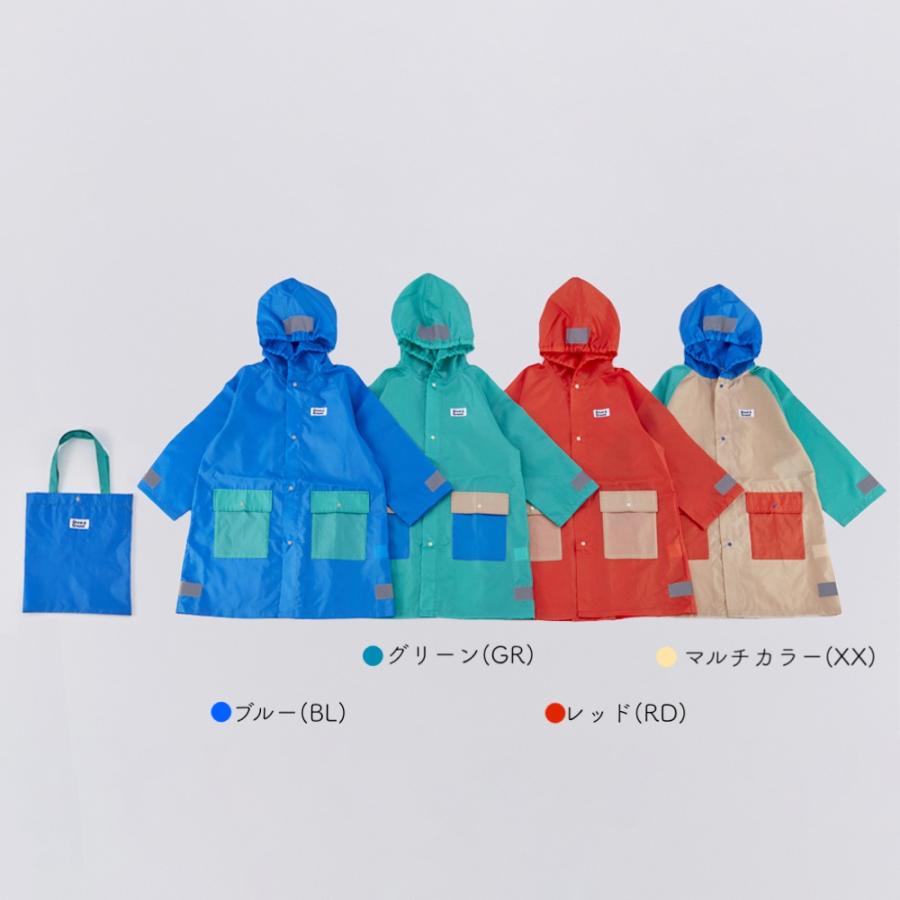 最終値下げ！HUNTER クレイジーパターン 撥水 レインコート マルチカラー 2026年最新】ハンター キッズ ポンチョの人気アイテム - メルカリ
