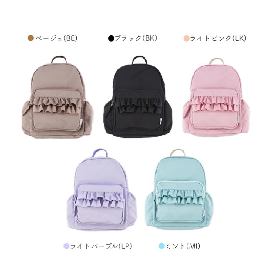 Ocean&Ground（オーシャンアンドグラウンド） 【名入れ刺繍可能