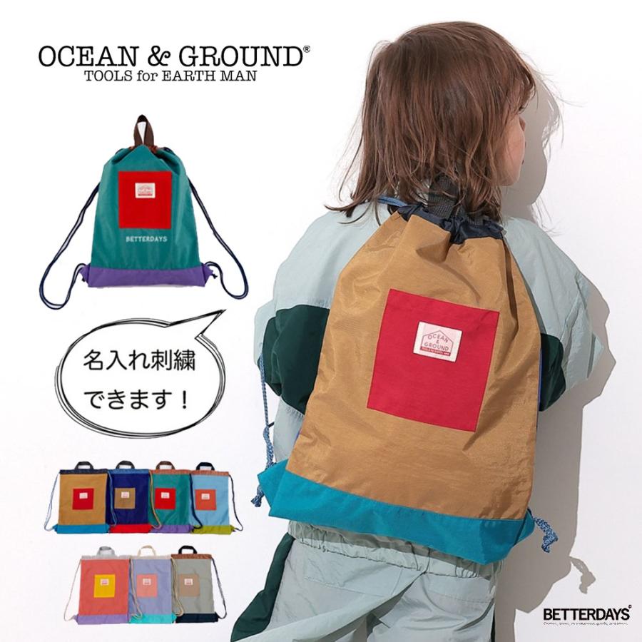 Ocean&Ground（オーシャンアンドグラウンド） 【名入れ刺繍可能