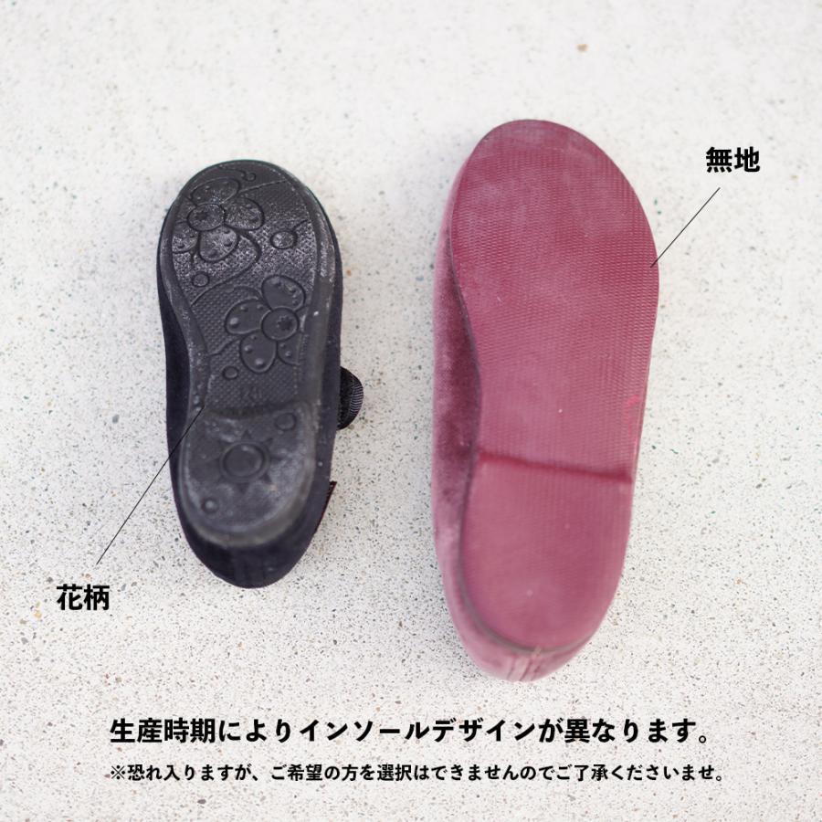Cienta（シエンタ） 【26AW 一部予約】【最短で9月頃入荷予定 