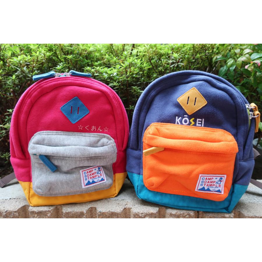 ベビー リュック スタンプル スウェット リュックサック キッズ 1 4才 1歳 ギフト 出産祝い 名前 ピンク イエロー ネイビー Stample 614 614 Better Days ベターデイズ 通販 Yahoo ショッピング