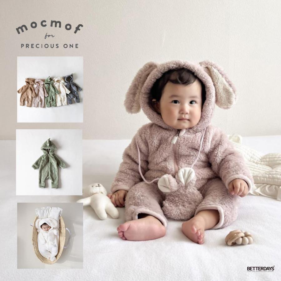 アルベロベロ　新品　ぶたちゃんフカフカもふもふロングベスト袖ナシコート アルベロベロ 新品 ぶたちゃんフカフカもふもふロングベスト袖