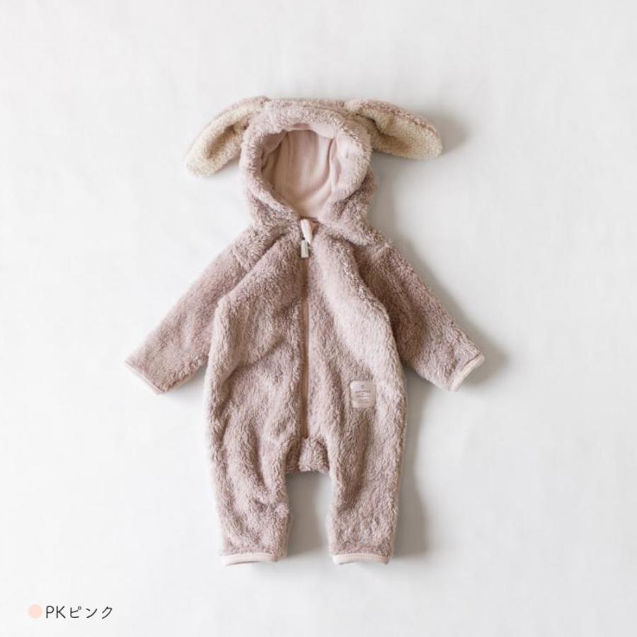 もこもこ（期限1月6日まで） mocmof（モクモフ） ぬいぐるみスーツ 記念日 べビー ロンパース
