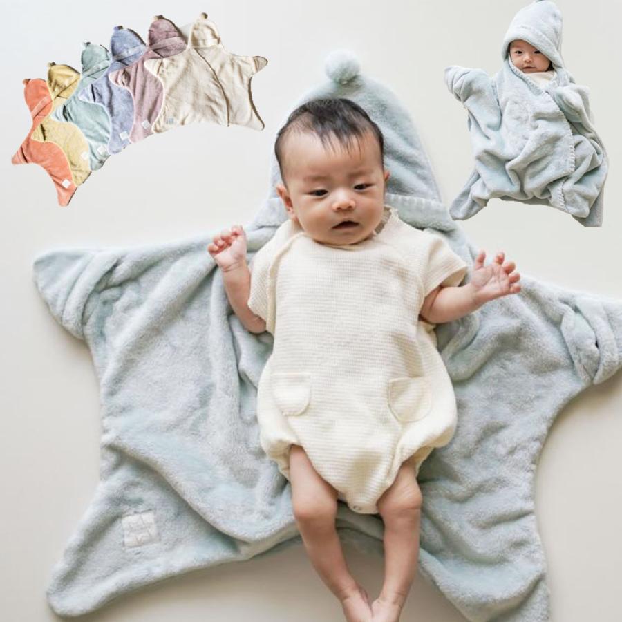 もるでおグッズ umm もるワン おまけ付き mocmof おくるみ MOCMOF モクモフ ぬいくるみ お星様 やわらか