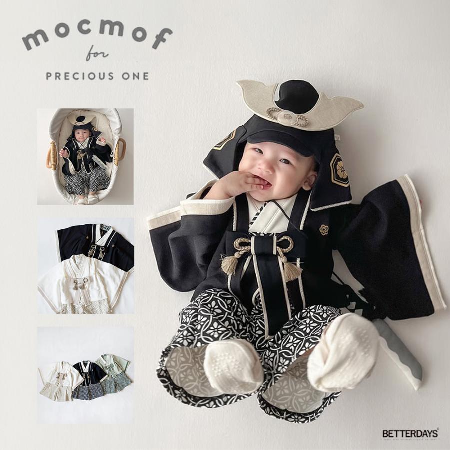 完売品mocmof　袴ロンパース　兜 mocmof（モクモフ） 袴 ロンパース 兜 2点セット かぶと プレミアム
