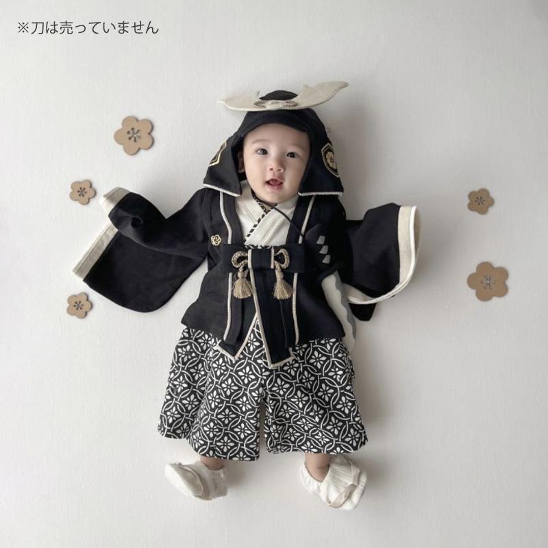 mocmof（モクモフ） 袴 ロンパース 兜 2点セット かぶと プレミアム