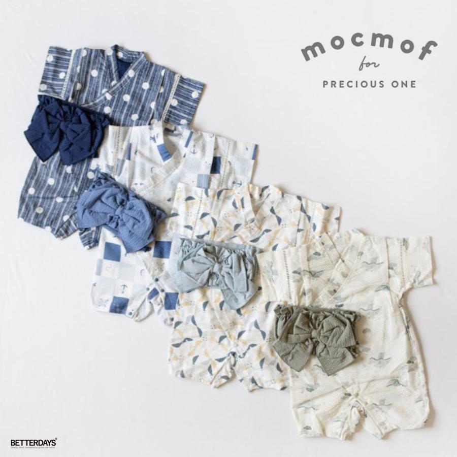 mocmof（モクモフ） 浴衣ロンパース 帯付き ベビー ギフト 男の子 622