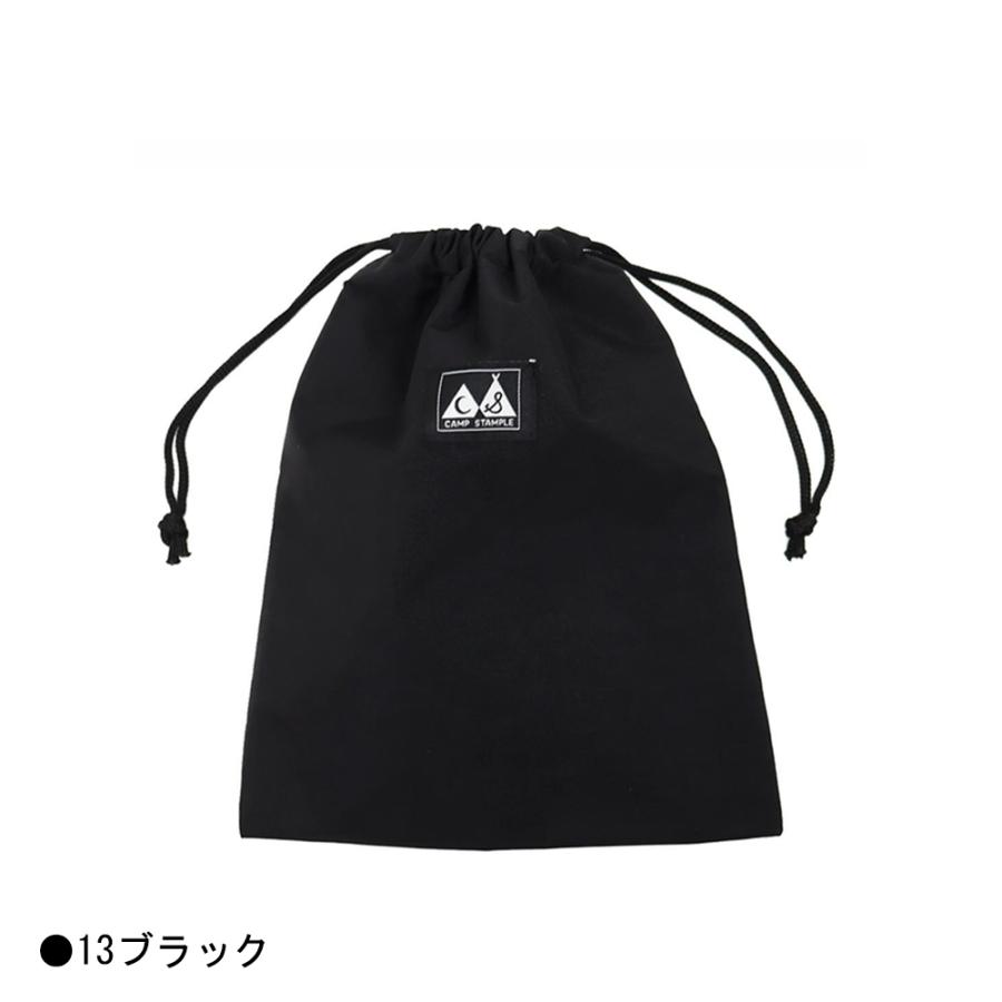 stample（スタンプル） 巾着袋 キッズ おしゃれ ウォッシュドナイロン