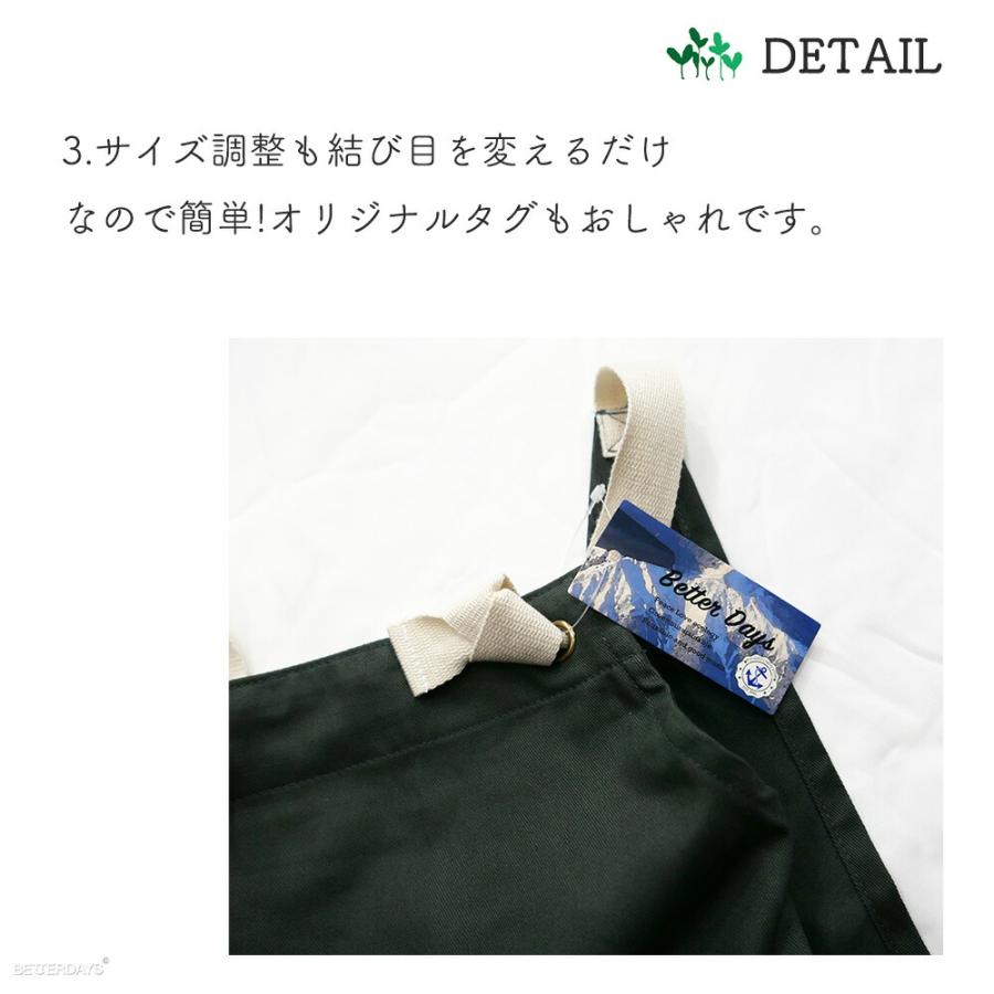 キッズ エプロン おしゃれ 三角巾セット 男の子 女の子 男女兼用 日本