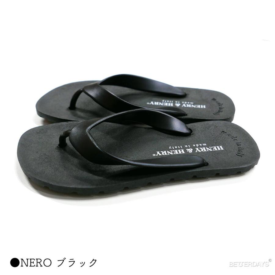 HENRY＆HENRY（ヘンリーアンドヘンリー） ビーチサンダル キッズ