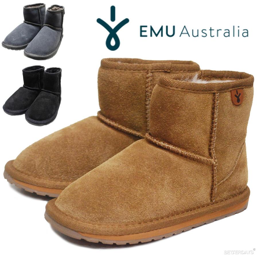ムートンブーツ キッズ Emu Australia エミュー オーストラリア 牛革 Wallaby Mini Kids Black Chestnut ワラビー ミニ ネイティブ K Better Days ベターデイズ 通販 Yahoo ショッピング