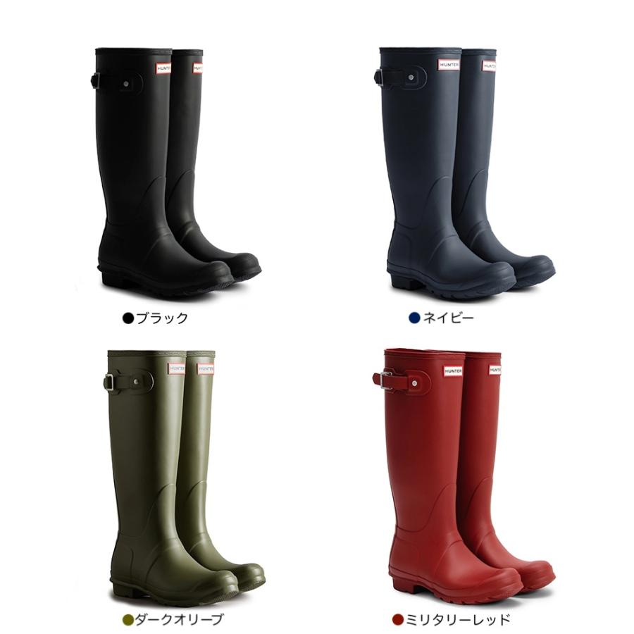 ハンター　長靴　EU 39 (26cm) HUNTER ハンター 長靴 ユニセックス ロングブーツ 7000 靴